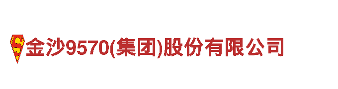 智能家电企业-6566.com，实现智慧家庭的愿景